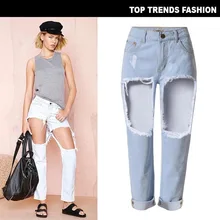 Punk boyfriend big broken Hole jeans for women Straigh Denim Pants 2775