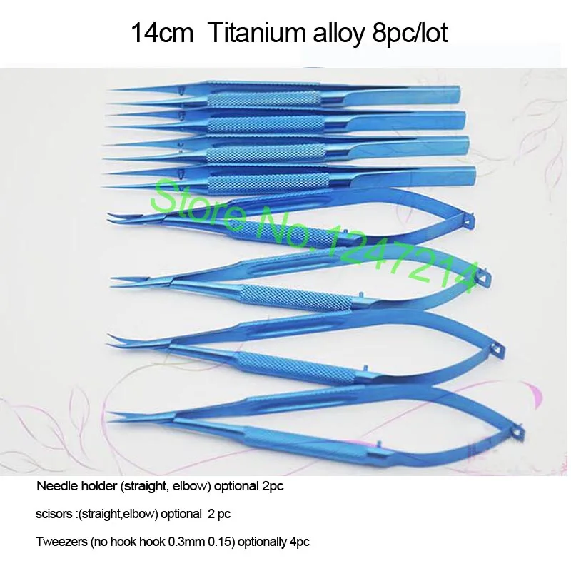 14cm  stainless steel 8pc