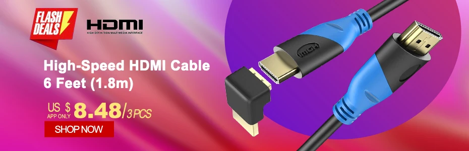HDMI