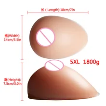 1800 г псевдо-грудь ложная грудь F чашка CD Модифицированная ложная грудь жидкий силиконовый гель в форме капли протез Эмульсия