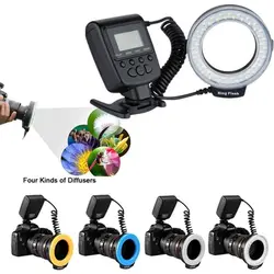 Marco светодиодный Ring Flash Light 8 объектив адаптеры 4 flash-диффузоры ЖК-дисплей Дисплей Замена для цифровых зеркальных фотокамер Nikon Canon Камера