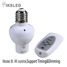 Профессиональный E27 беспроводной пульт дистанционного управления, держатель лампы, лампочка, крышка, переключатель 220 В