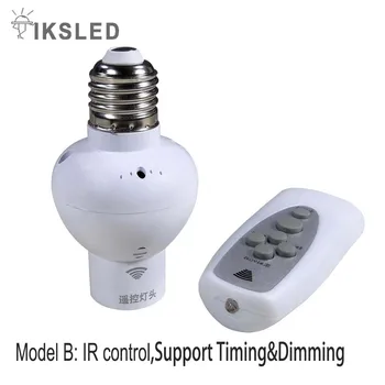 

Free shipping Professional E27 Wireless Remote Control Lamp Holder Lighting Bulb Cap Socket Switch 220V