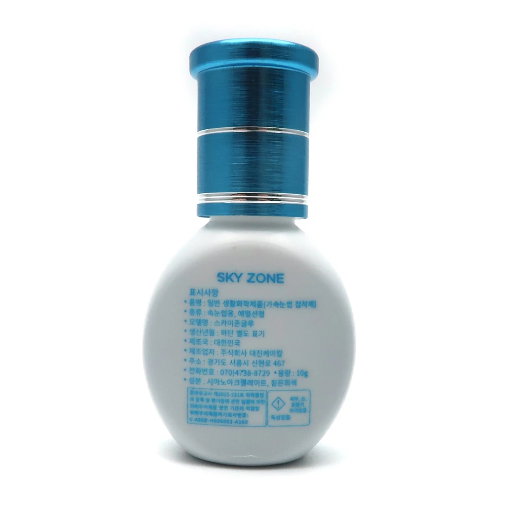 Skin-eyelash-extension-adhesive-glue-10g (1)