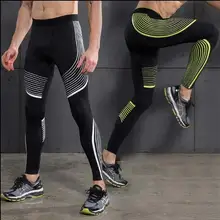 Для мужчин Фитнес; летние леггинсы; Для мужчин быстросохнущая узкие эластичные, из кусков, с рисунком, спортивные легинсы, штаны для фитнеса Костюмы