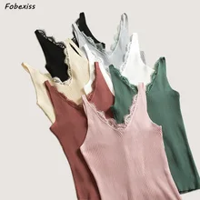 Кружевной камзол Розовый Черный V-образный Слинг Трикотаж Твердый Камзол Высокий эластичный тонкий женский топ женские топы