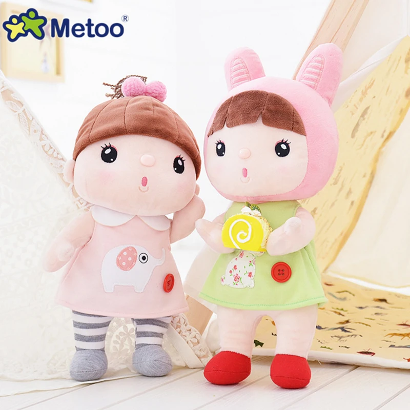 Популярная детская кукла METOO Jellybean Kawaii плюшевые игрушки высококачественные