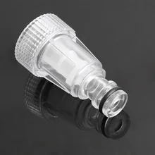 Best Price New 1Pc Car Clean Machine Water Filter High-pressure Connection For K2-K7 Series Washers Drop Shipping Support Best Price New 1Pc Car Clean Machine Water Filter High-pressure Connection For K2-K7 Series Washers Drop Shipping Support