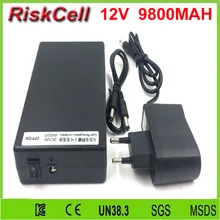 100pcs/lot 12V Multi output 9800mAh ABS high capacity external lithium ion battery for LED strip/Router/mobile phone/UPS