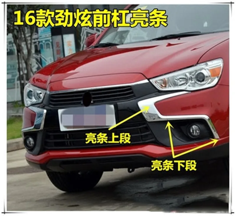 

Car Styling high quality ABS Chrome car front bumper bar trim fit for Mitsubishi ASX 2016 2017 2018 Car accessories