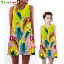 Новинка года; модные одинаковые комплекты для семьи Летнее мини-платье с разноцветными перьями для мамы и дочки пляжные богемные платья для девочек