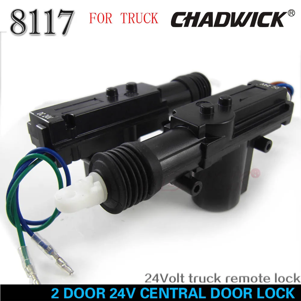 Качественный Автомобильный ключ 23 # 24 В для грузовиков 2 дверей центральный