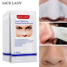 Полоски для носа, средство для глубокого очищения черных точек, средство для удаления носовых пятен, для лица, точечная наклейка, лист, маска для носа, Шелл для акне, черная голова