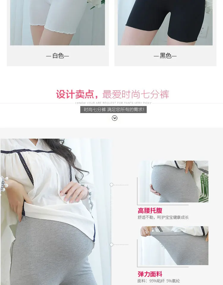 Maternidade de Verão Soltas de Algodão Primavera Calças Curtas Shorts Gravidez Mulheres Grávidas Calções Maternidade Outono Barriga Calças M e l e Xl e 6 Calças Soltas de Algodão M L XL