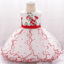 6 month baby dress online shopping