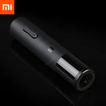 Горячая Xiaomi Mijia Huohou автоматическая открывалка для бутылок красного вина Электрический штопор фольга резак пробковый инструмент для Xiaomi умный дом наборы