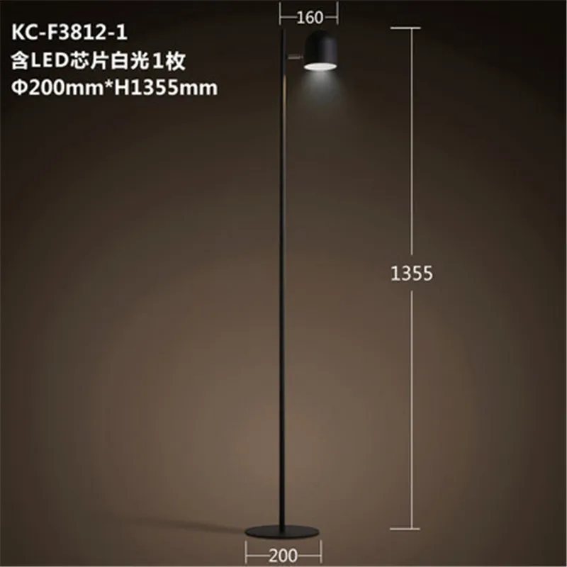 Modern Iron Floor Lamp Creative Led Floor Lights Nordic Living Room Bedroom Bedside Vertical Standing Lamp Home Decor Luminaria - Цвет абажура: black 1 head