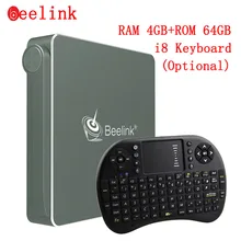 Beelink AP34 Mini PC TV Box 4G DDR3 RAM + 64G ROM Apollo Lake N3450 Set-top Boxes 5G WiFi 1000M LAN BT4.0 Windows 10 TV Receiver