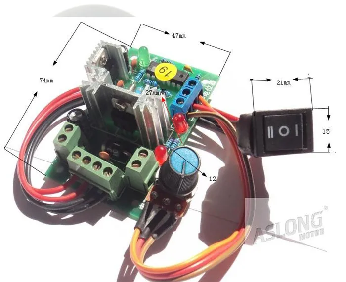 J809speed controler (22)