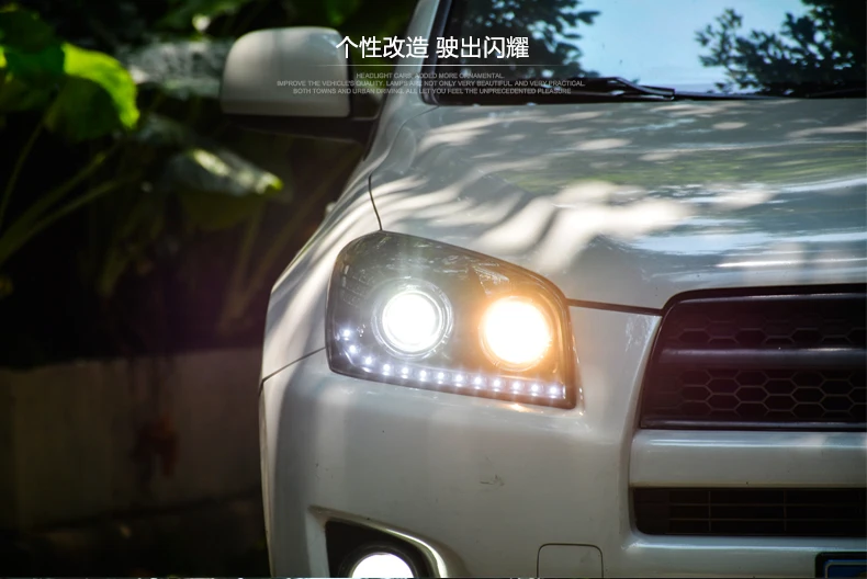 AKD автомобильный Стайлинг Головной фонарь для Toyota RAV4 фары 2010-2013 Rav4 светодиодный фонарь светодиодный сигнал DRL Hid Bi Xenon автомобильные аксессуары