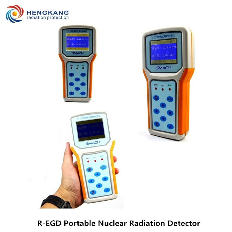 R-EGD цифровой детектор радиации мониторинг окружающей среды портативный гамма и рентгеновское излучение детектор