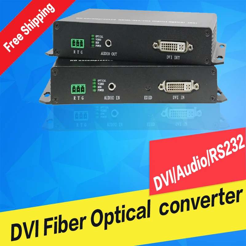 

DVI to Fiber Optic Extender Transmitter Receiver audio RS232 dvi over fiber single Fiber video 1080P non-compressed