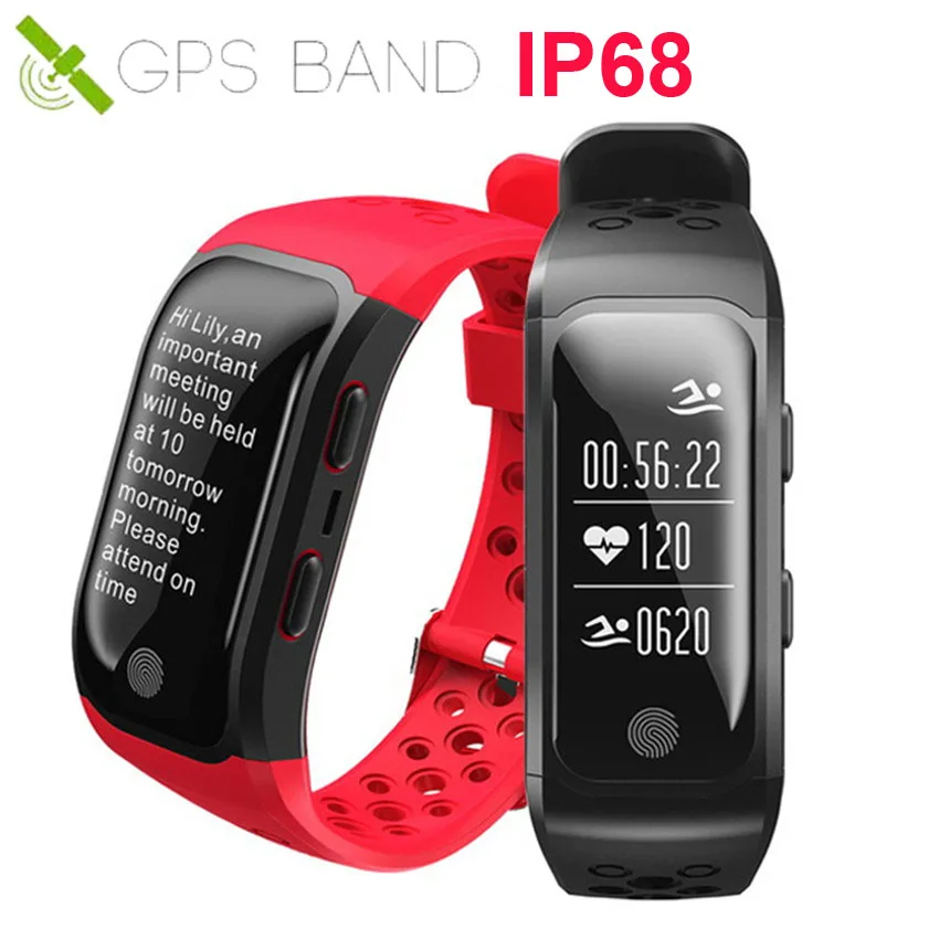 smart watch for cycling and running