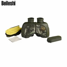 Portable Floating Military Electronic Compass Binocular Waterproof Anti-fog and Shock-proof Telescope for Outdoor Travel Hunting