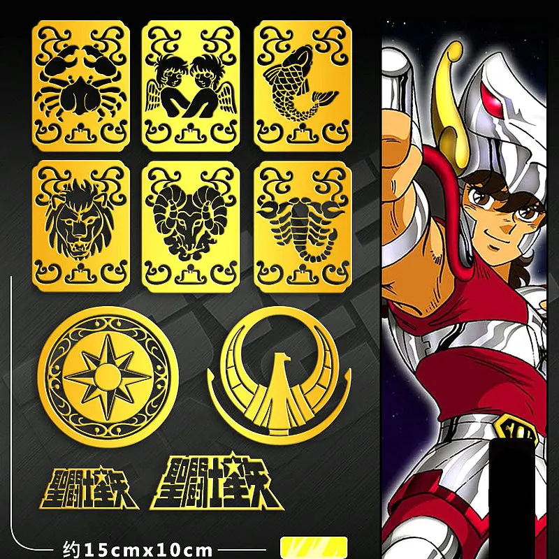 10pcs/set Classic Anime Saint Seiya Sticker Luxury Phone Laptop Stickers Motorcycle Fridge Decals Stickers Toy 10pcs/set Classic Anime Saint Seiya Sticker Luxury Phone Laptop Stickers Motorcycle Fridge Decals Stickers Toy