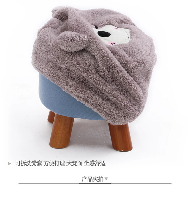 Box bear_05.jpg