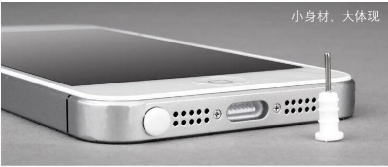 1 комплект 3,5 мм разъем для наушников пылезащитный Разъем Зарядное устройство USB док-станция Анти Пыль мини крышка для iPhone 5 5S 6 6s 6plus