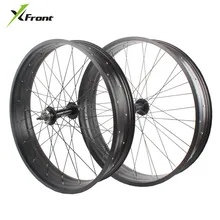 4 inch wide bicycle rims