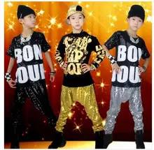 Free Shipping Fashion Spring Autumn Children’s Clothing Set Dance Costumes Sweatshirt Hip Hop Harem Pants Kids Sport Suits