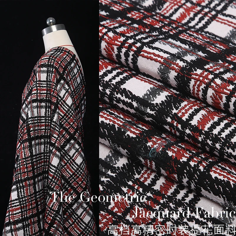 

New dyed fashion jacquard fabric High-grade jacquard fabric dress jacket small suit skirt dress brocade fabric wholesale
