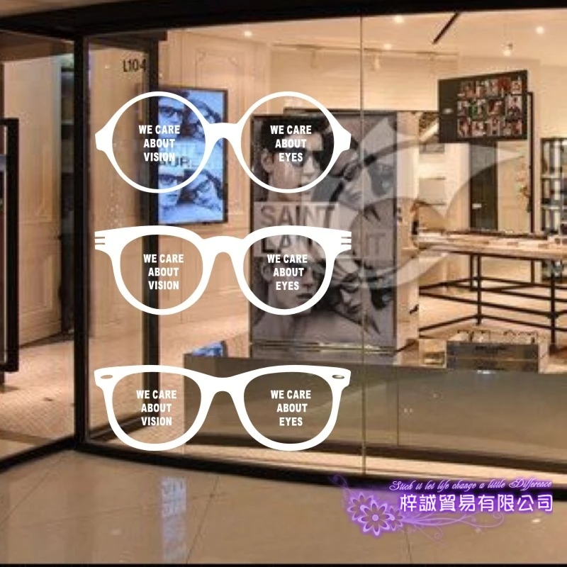 

Glasses Optical Wall Sticker Eye Care Shop Decal Store Posters Vinyl Parede Decor Mural Optical Glass