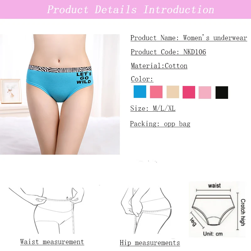 panties (2)