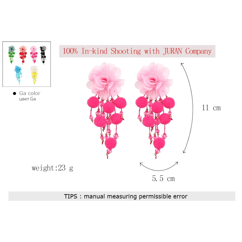 JURAN, 14 цветов, богемный стиль, с бахромой, длинные серьги в виде цветка, Женские Ювелирные изделия, Pom Maxi, массивные серьги, очаровательные висячие серьги