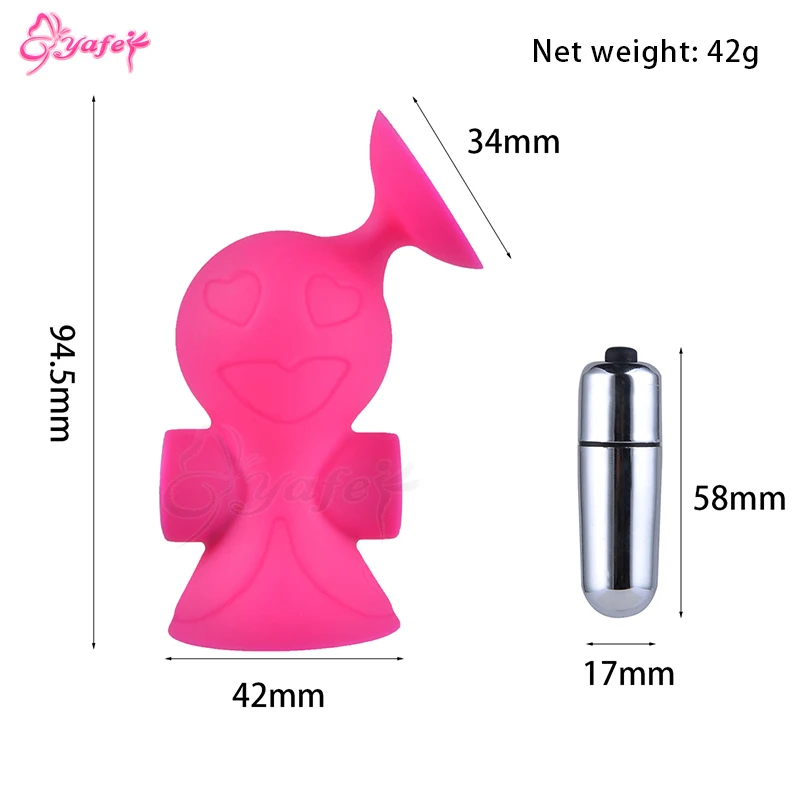 G spot vibrator (4)