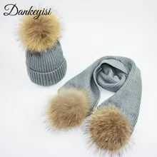 DANKEYISI, новинка, вязаная меховая шапка с помпоном, шапка для женщин, зимняя шапка, Skullies, теплая Осенняя шапка, натуральный мех, мяч, Gorros, женская шапка