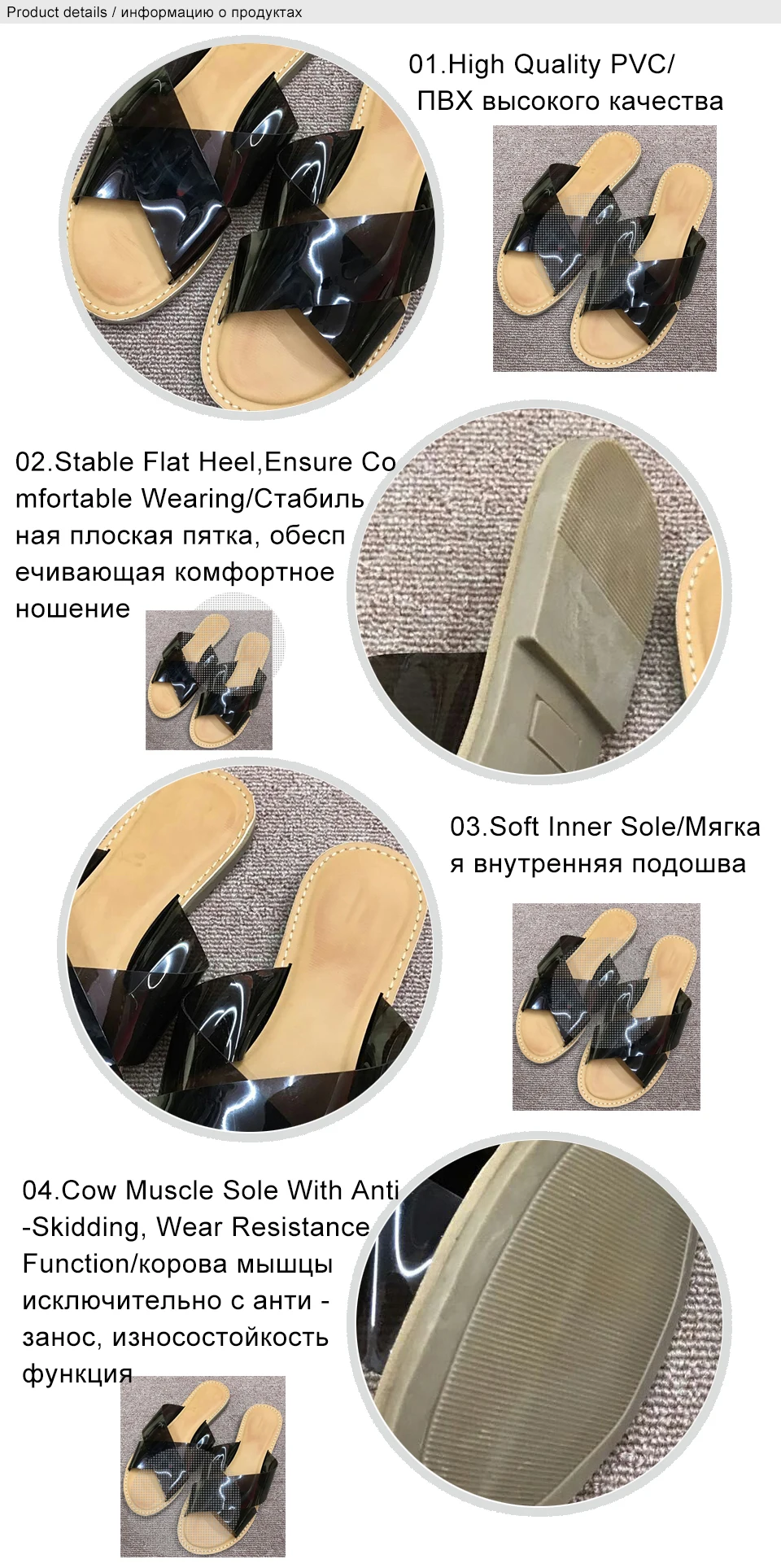 indoor slippers
