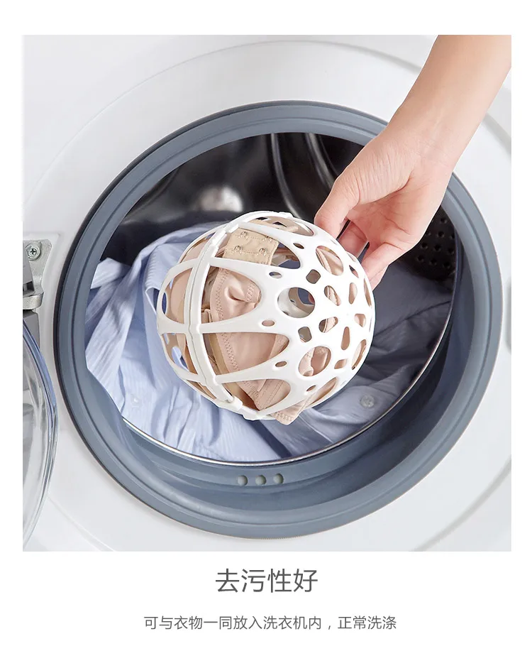 контейнер для стирки бюстгальтеров bw-01. мешочек для стирки нижнего белья. для стирки бюстгальтеров. мешочек для стирки бюстгальтера. для стирки бюстгальтеров.