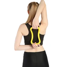 Круг для йоги Йога растягивающееся кольцо для дома женщины фитнес-оборудование фасции массаж тренировки Пилатес Бодибилдинг упражнения