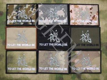 

MGS FOX HOUND Special Force Group Snake TO LET THE WORLD BE Embroidered Patch