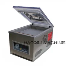 Горячая вакуумная упаковочная машина | мини-пылесос для стола машина | вакуумный упаковщик для упаковки еды