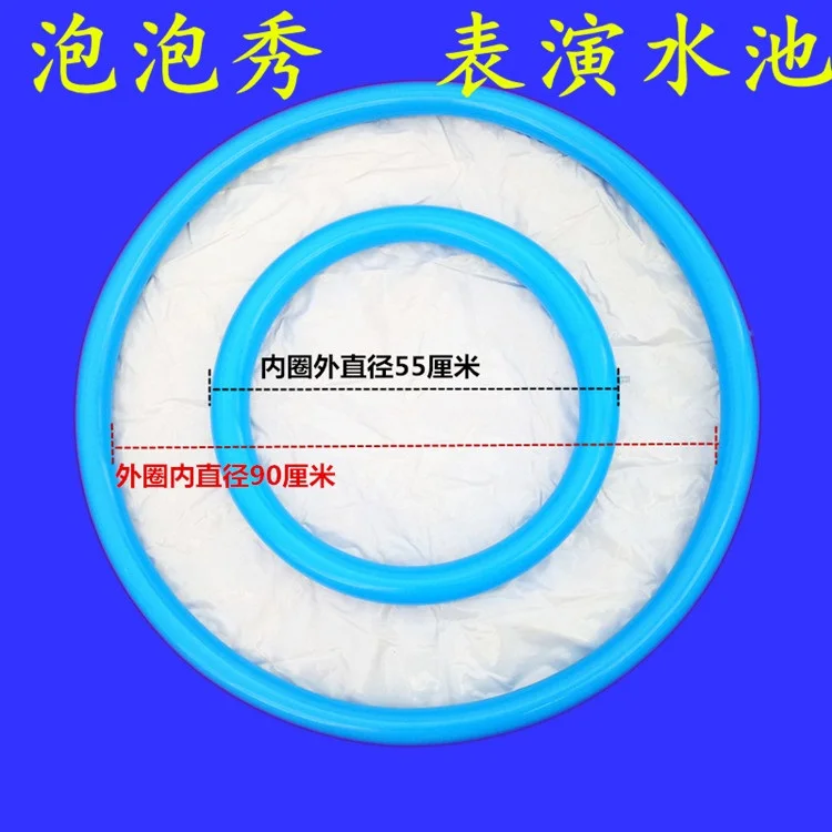 

Bubble show performance tools props bubble sets of people bubble tray
