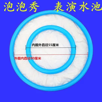 

Bubble show performance tools props bubble sets of people bubble tray