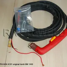 Trafimet A101 PA1454 плазменный Фрезерный резак в сборе 6 м