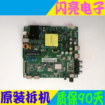 

Main Board Power Board Circuit Logic Board Constant Current Board 32D2000 motherboard TP.VST69T.PB751 screen C320X15-E1-B