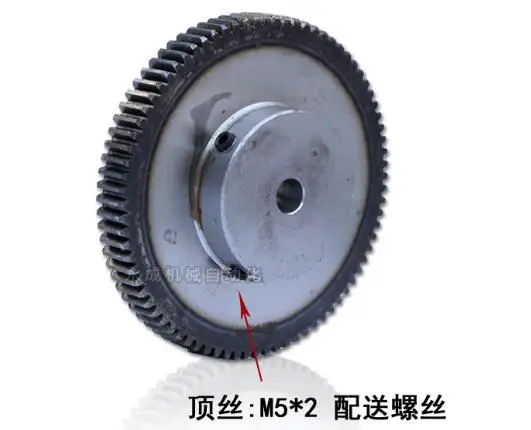 QQ20181126212832