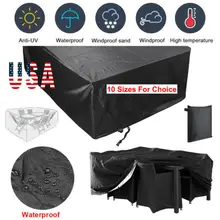 Водонепроницаемый стул пылезащитный дождевик наружная садовая мебель защита США